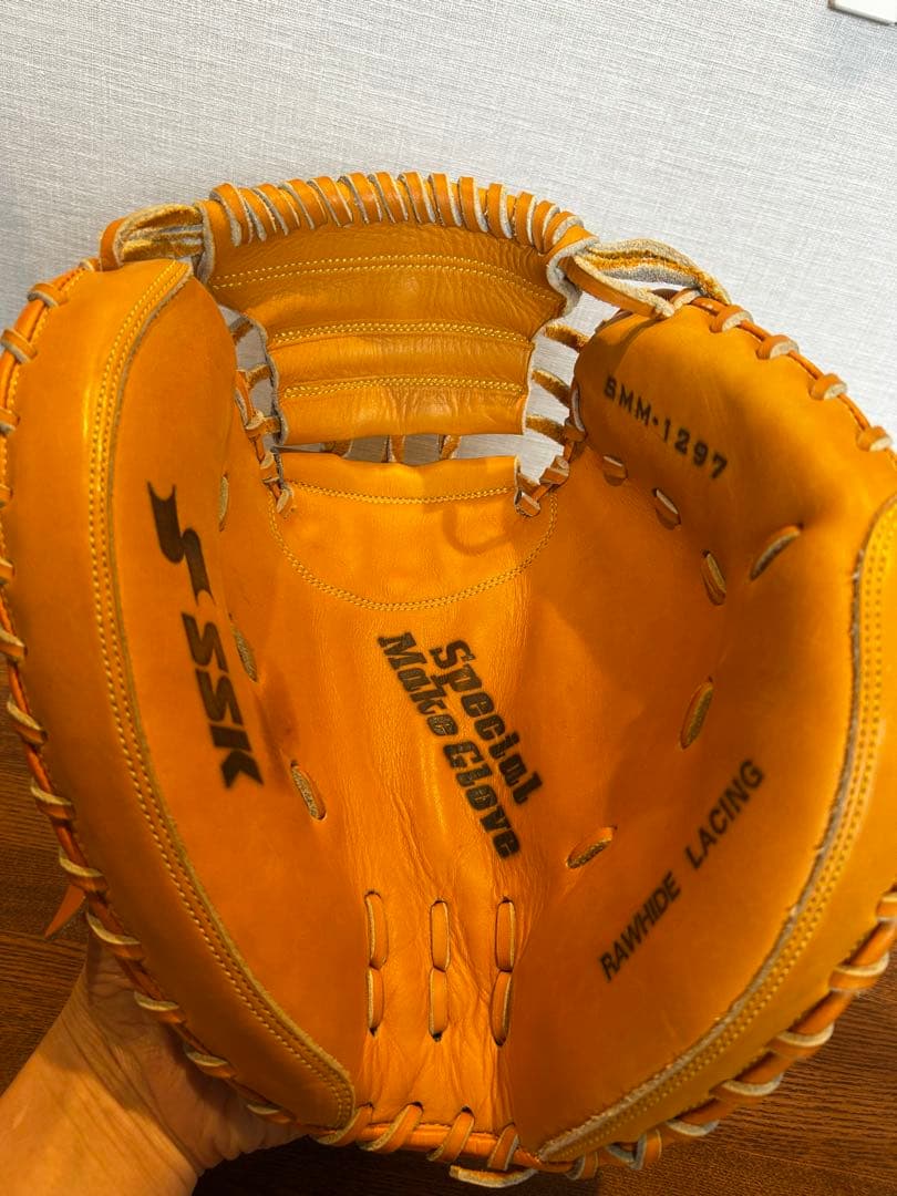 SSK 軟式野球用キャッチャーミット
