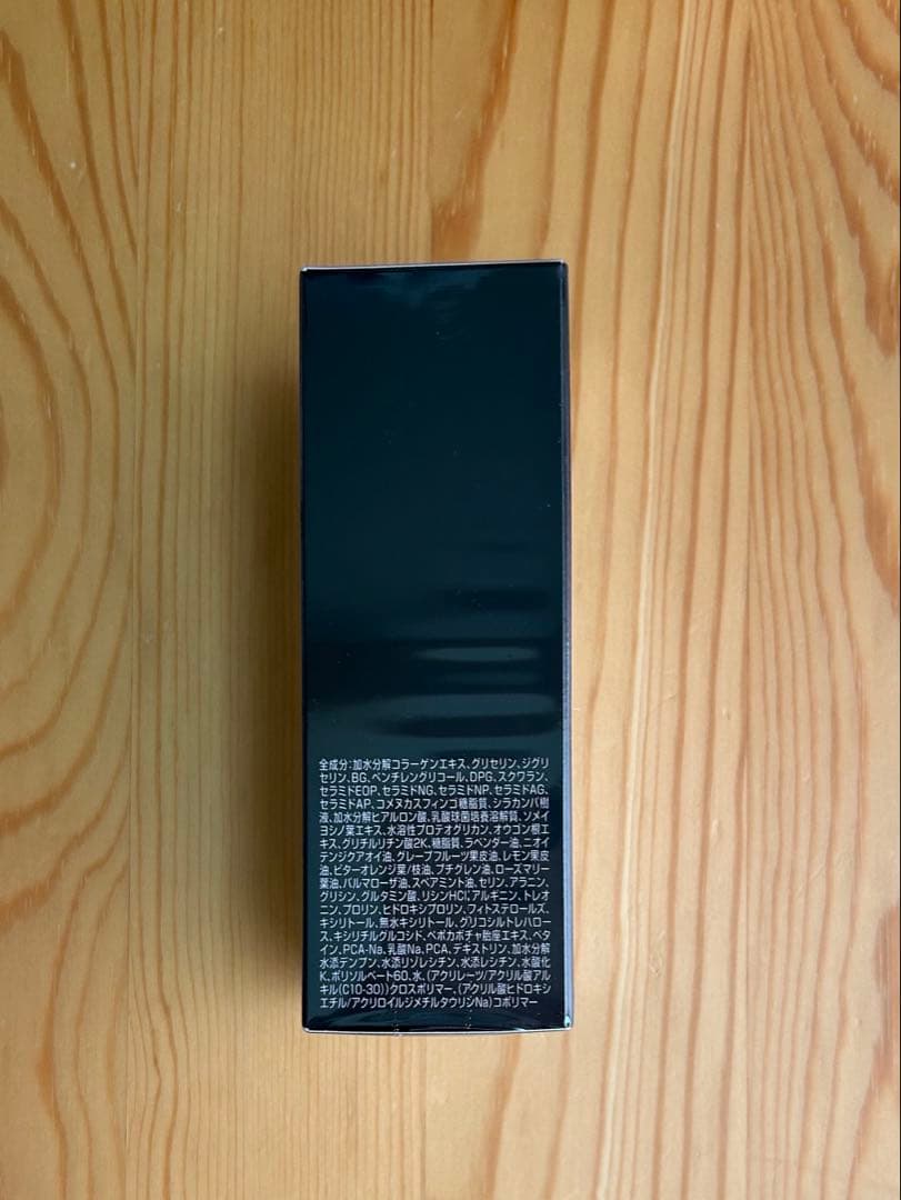 ベネシード グレーヌ・ポー　ブースター セラム 40g