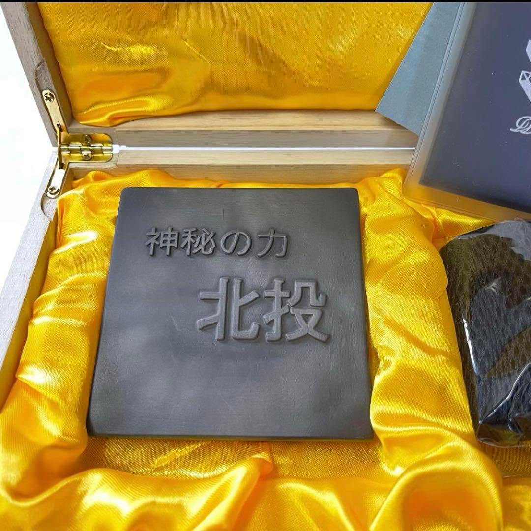 自宅で温泉♨️北投の湯 高純度プレート 天然記念物 桐箱保証書付 ラジウム