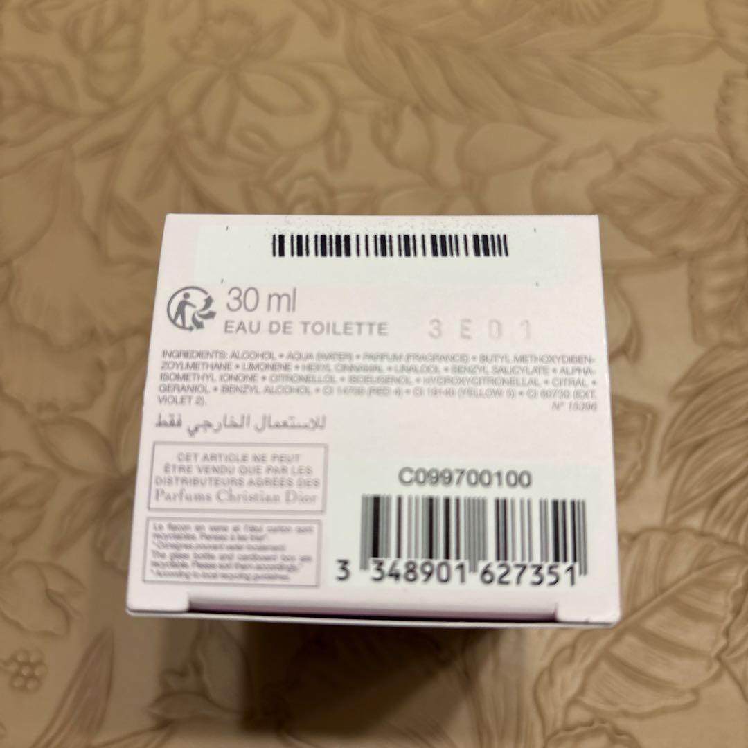 ミスディオール ブルーミング ブーケ オードゥトワレ 30ml