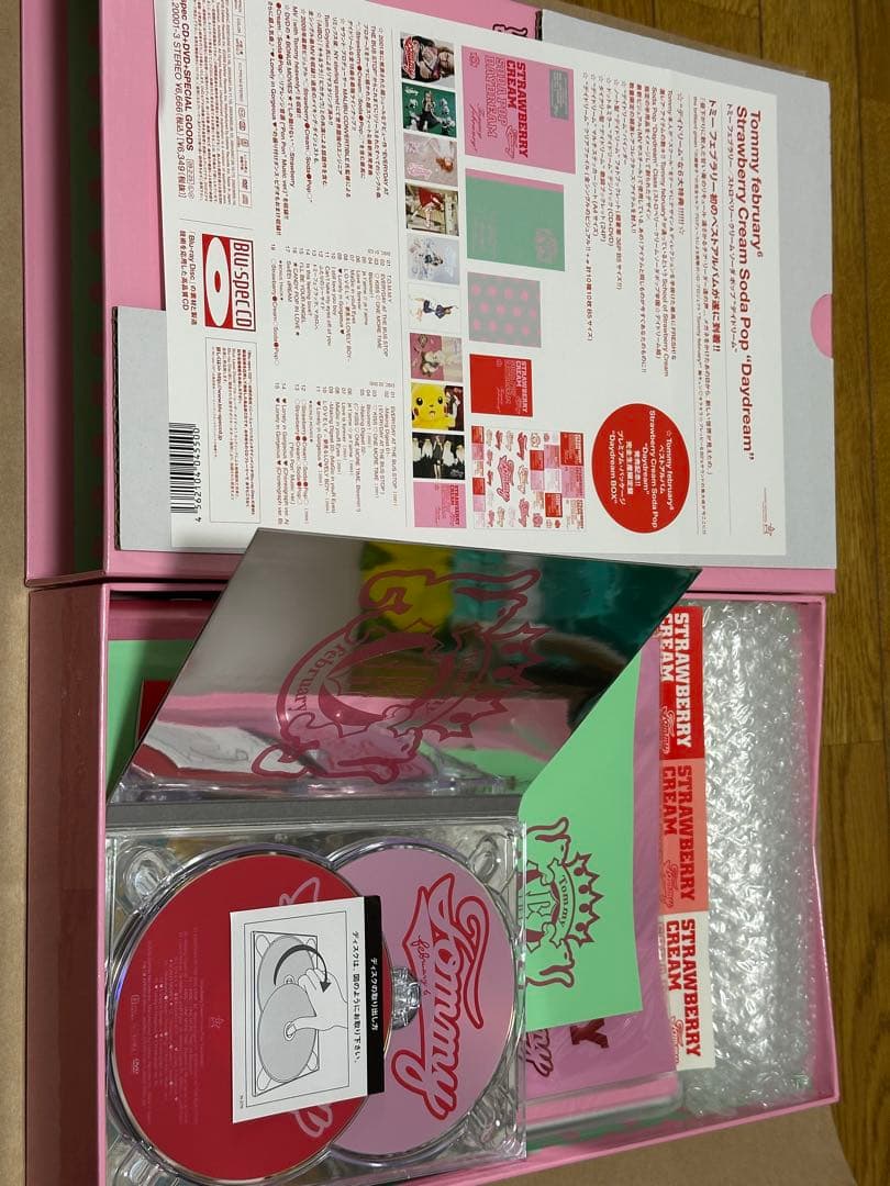 【美品】 february6, heavenly6 完全生産限定盤