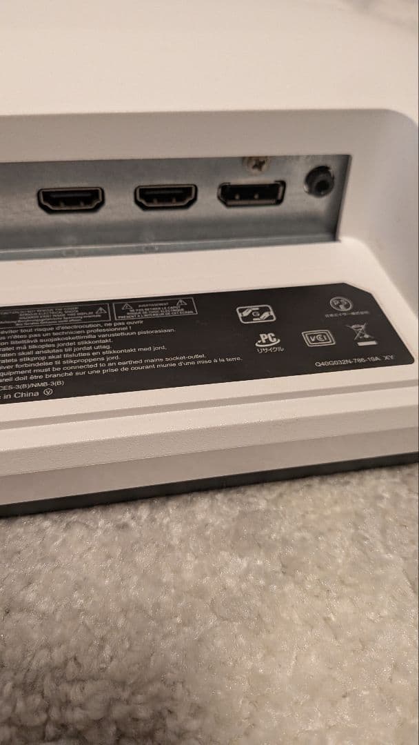 ET322QK　4 k モニター　31.5インチ