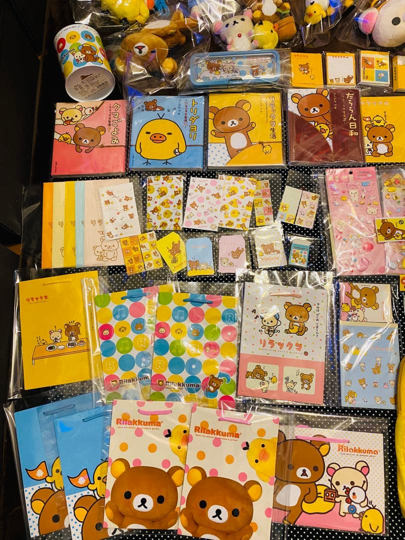 激レア❗️初期！リラックマ 、コリラックマ、トリ、大量まとめ売り！200点以上！