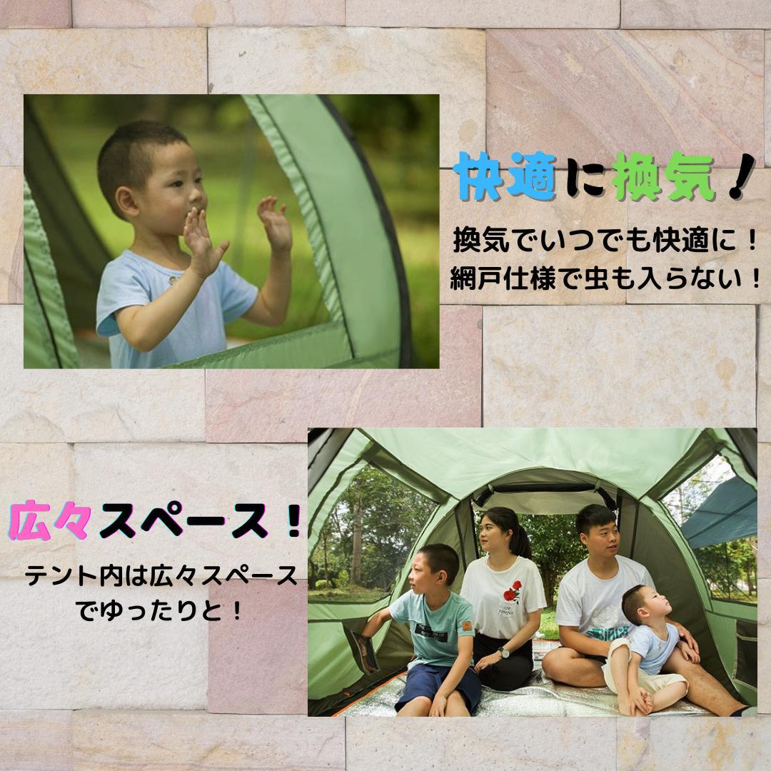 ポップアップテント　アウトドア　キャンプ　1秒開閉　BBQ　オレンジ&グレー