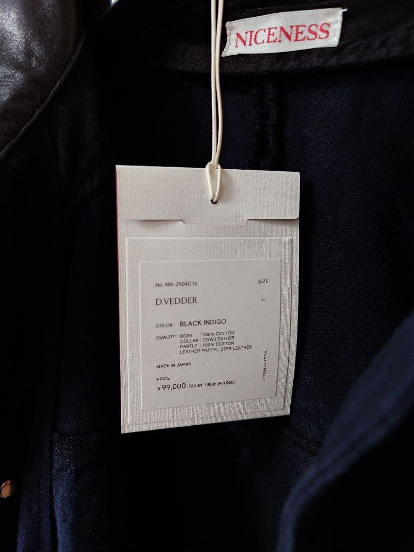 ジャケット・アウター NICENESS D. Vedder