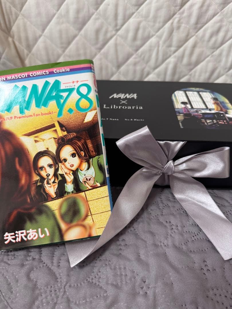 NANA×Libroaria 香水セット＋初版限定7.8巻未開封カード矢沢あい