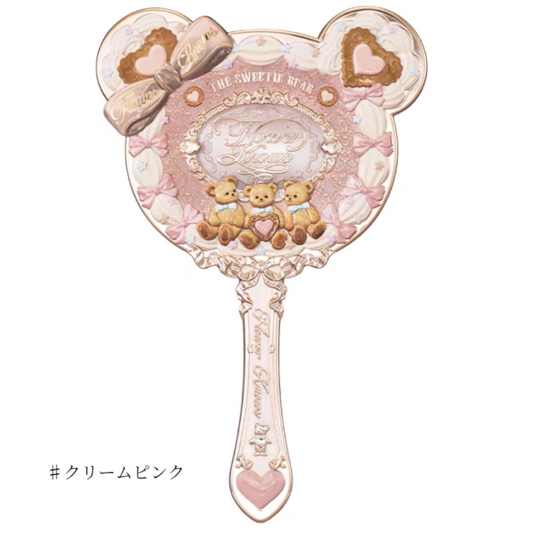 フラワーノーズスウィーティー豪華14点セット＋限定バッグ