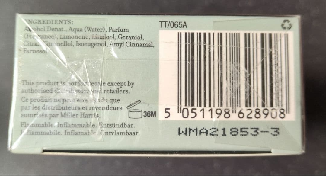 ミラーハリス　ティートニック　50ml