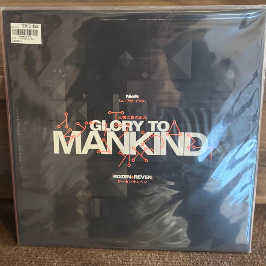 ニーア　オートマタ レコード 新品未開封 完売 日本未発売