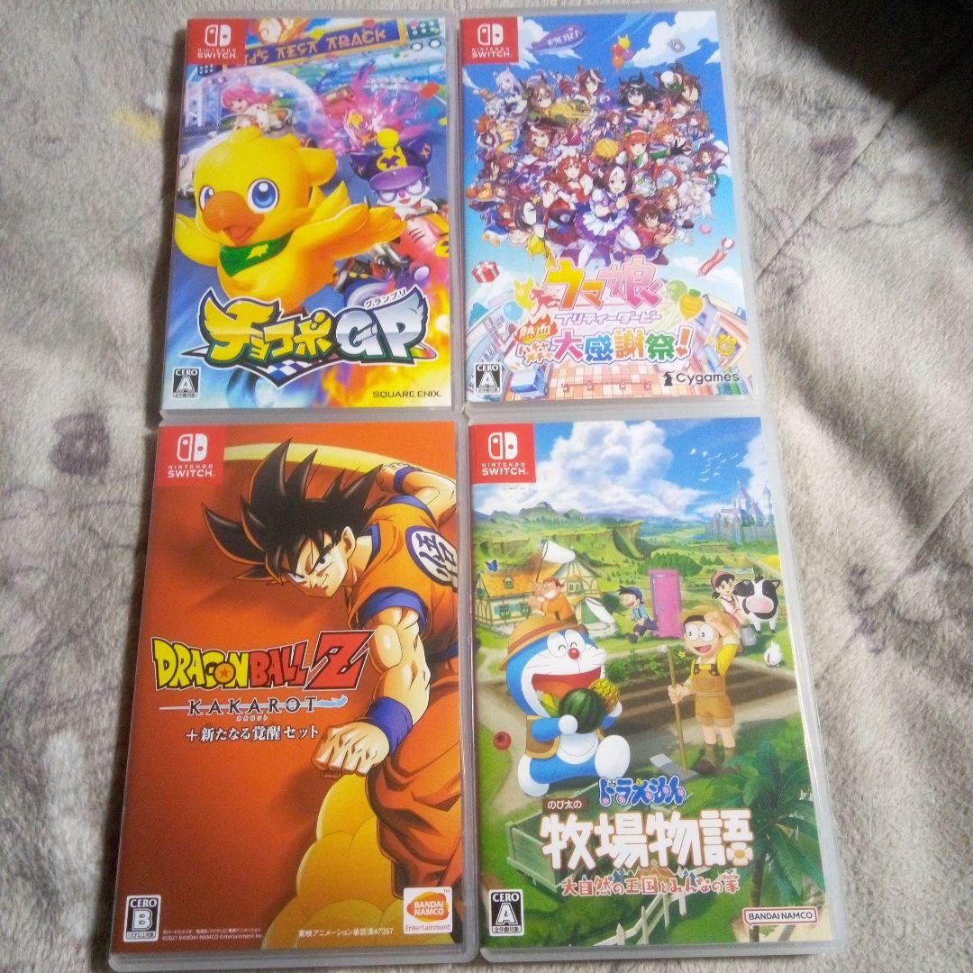 Nintendo Switch ゲーム4本セット