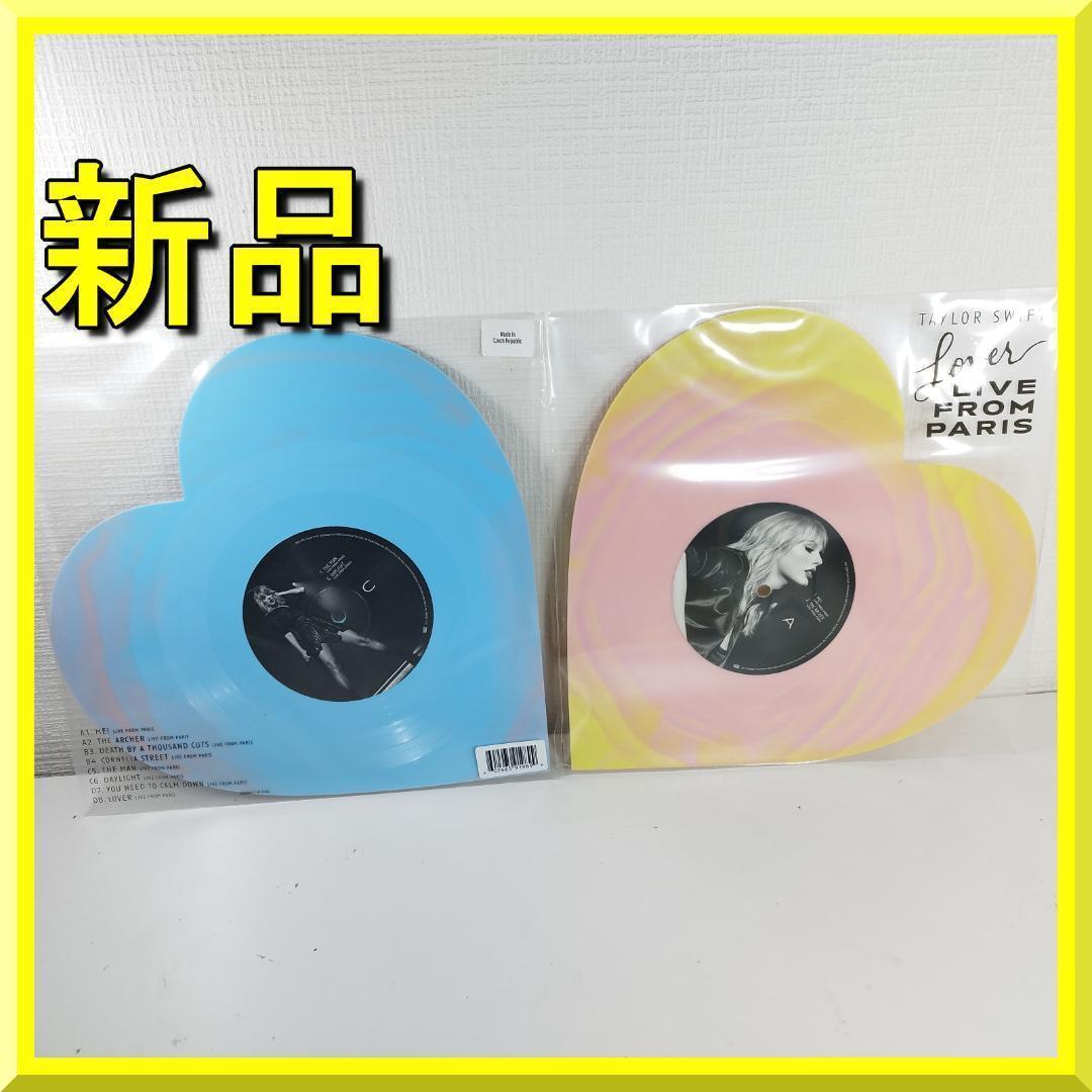 Taylor Swift Lover レコード 洋楽 LIVE FRO h96S