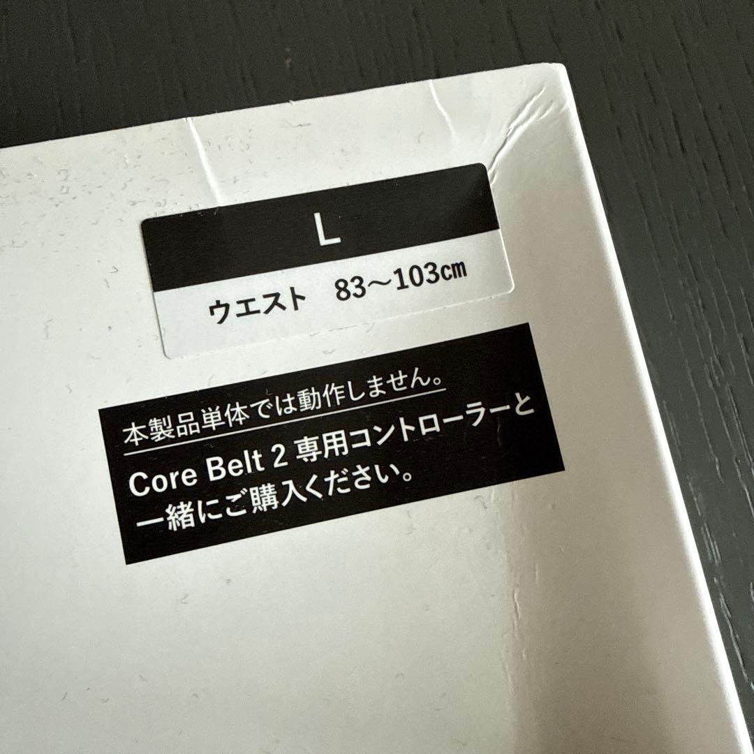 SIXPAD Core Belt2 (Lサイズ＋コントローラー付)