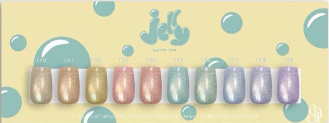 enoi 新商品セット