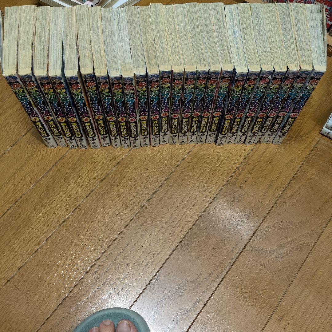 からくりサーカス　全巻セット