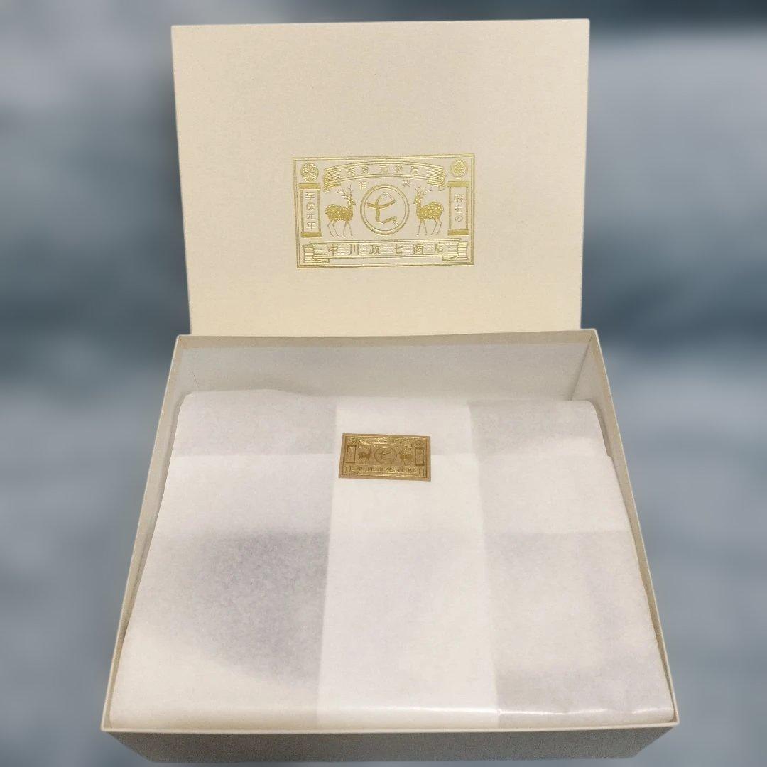 中川政七商店 布ぬの バスクシャツ 長袖 碁盤 緑