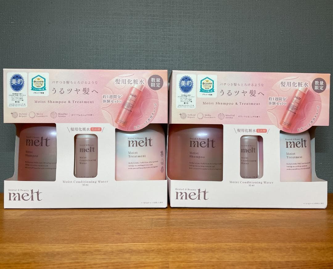 【数量限定】melt モイストシャントリ+モイストウォー ターミニ付き ３セット