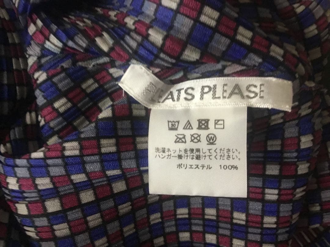 最終価格です❗️プリーツプリーズ　紫系チュニック