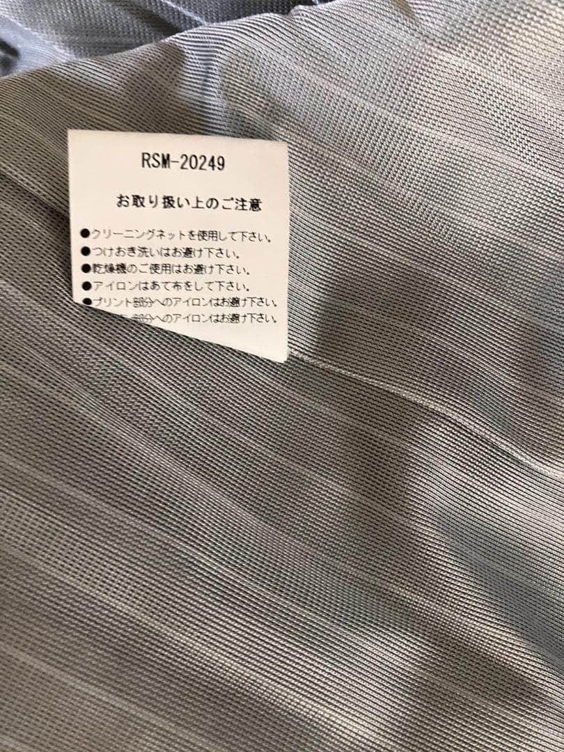 ラフアンドスウェルBBC DENVER ジップアップブルゾン RSM-20249