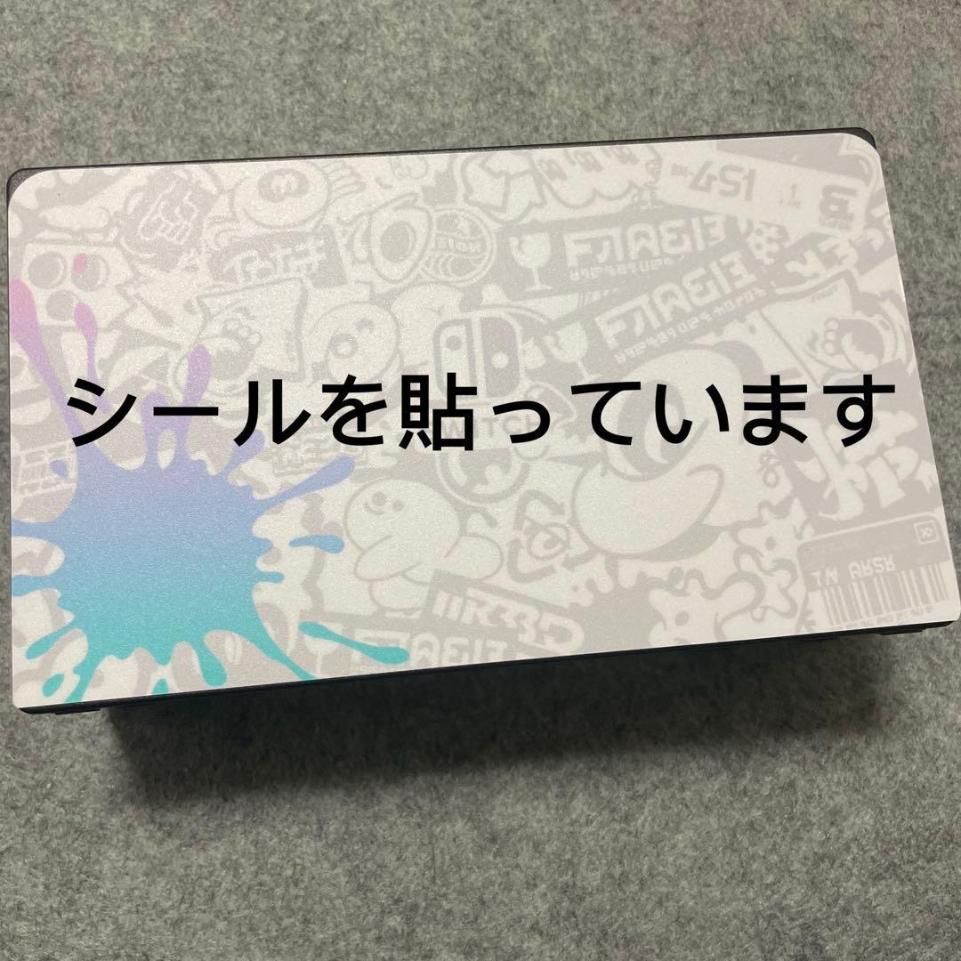 【良品】 switch 新型 付属品完備