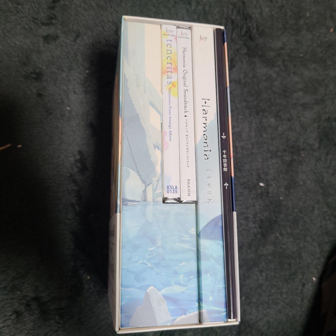 完全限定生産BOX　l-harmonia ハルモニア