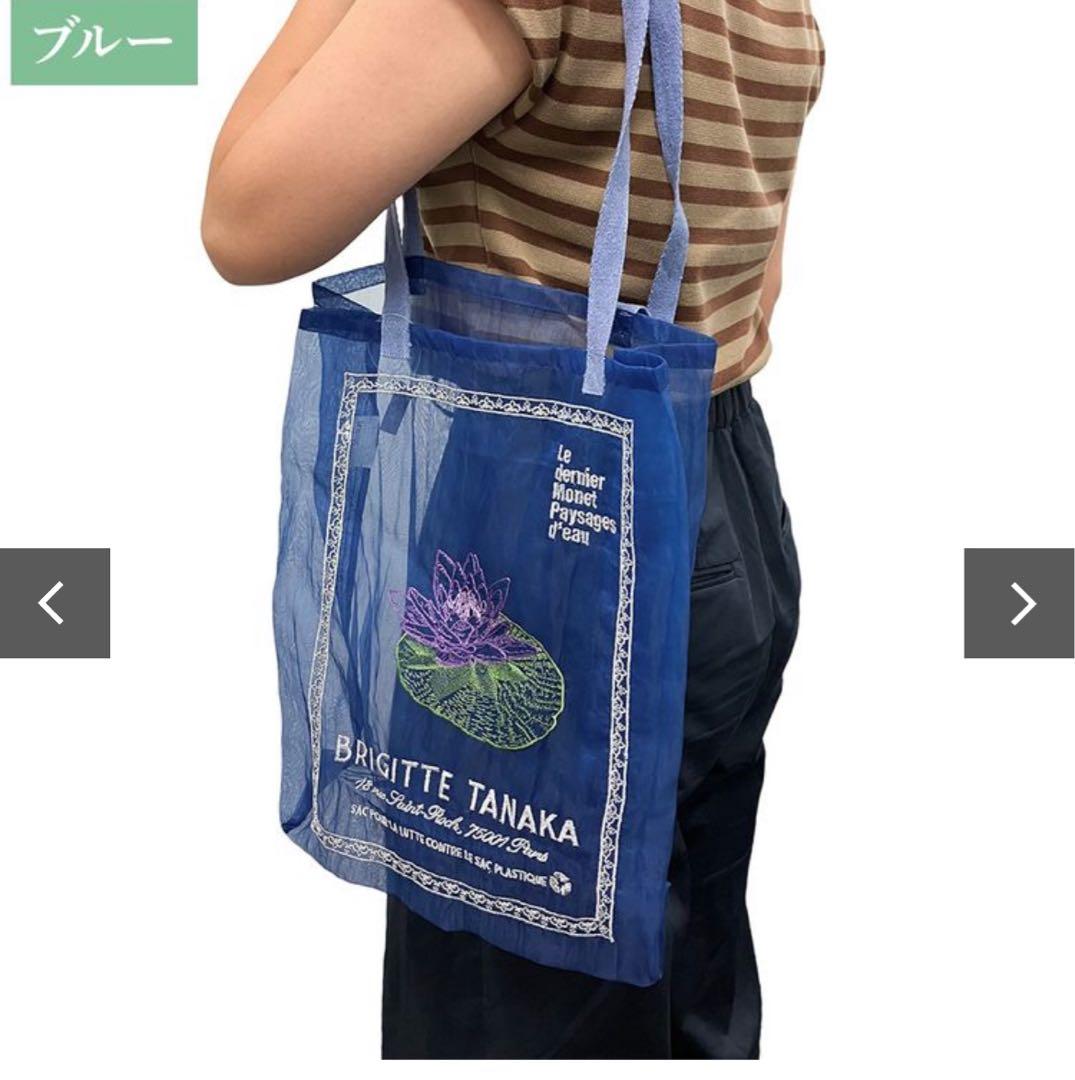 BRIGITTE TANAKA 睡蓮のとき　刺繍トートバッグ　オーガンジー