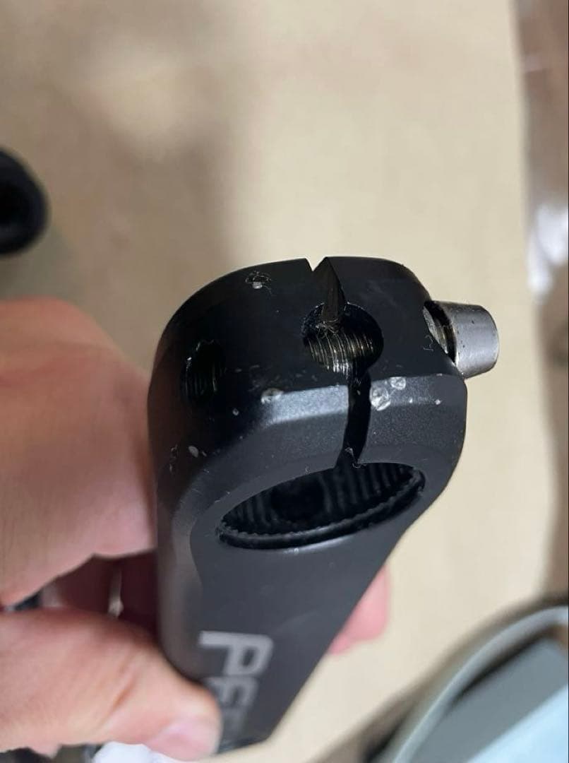 グロータック　マージーン PES-P505