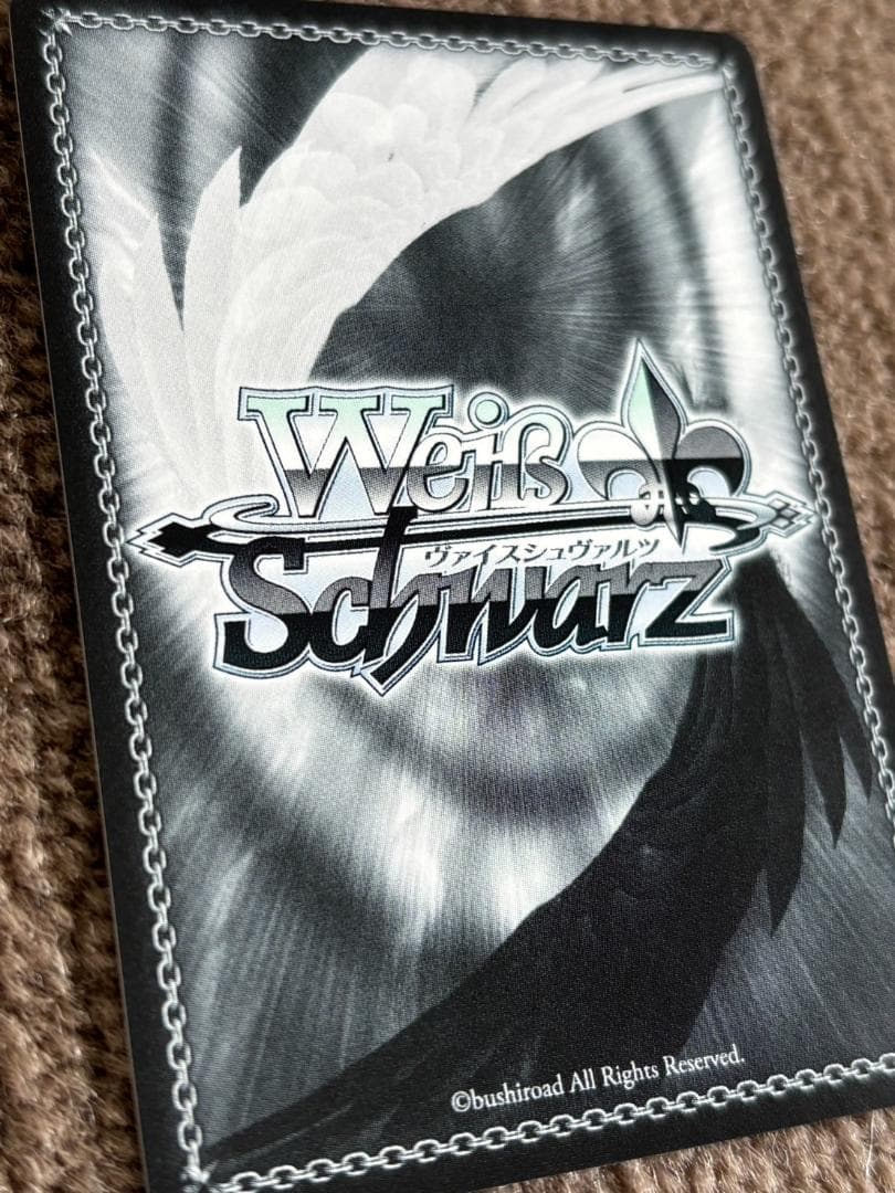 ヴァイス　角川スニーカー文庫 Vol.2 【剣聖】クレハ SP 極美品