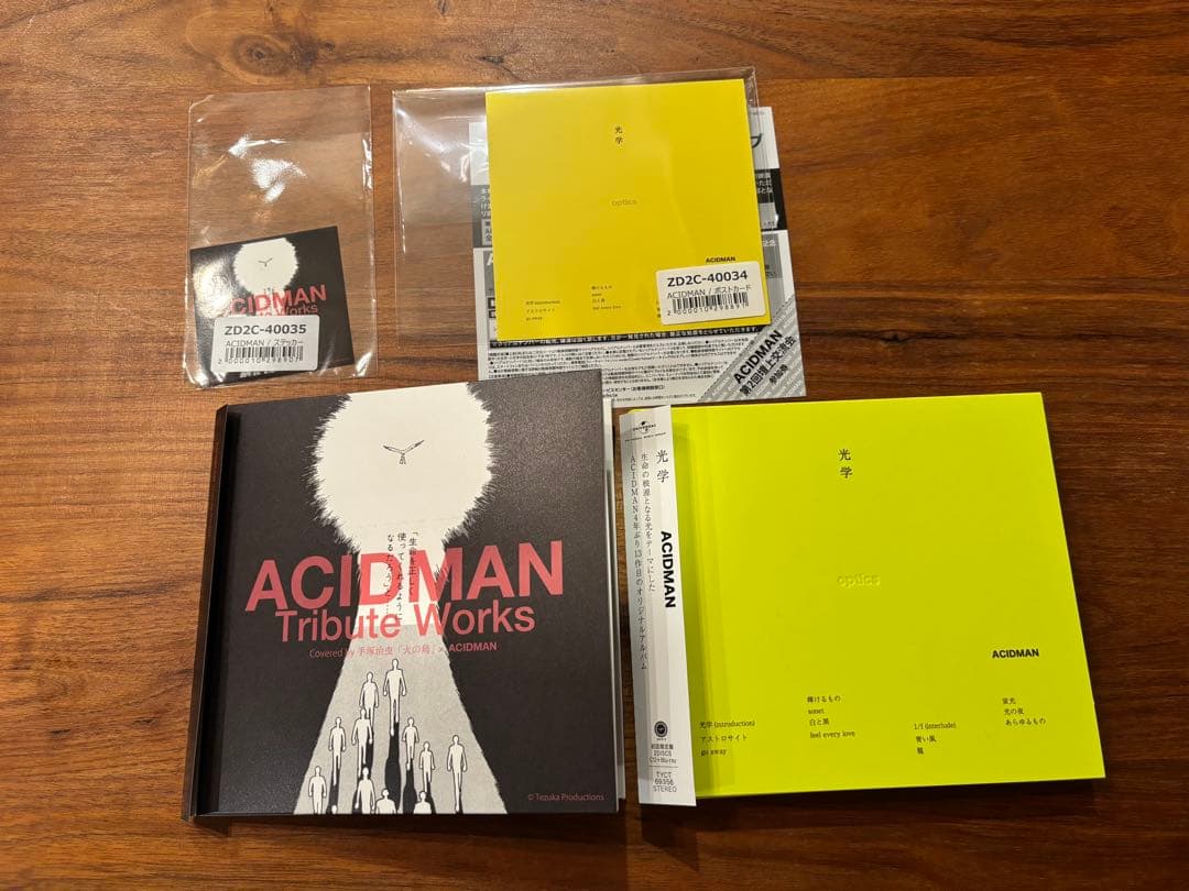 ACIDMAN 光学　Tribute Works 初回限定　CD Blu-ray