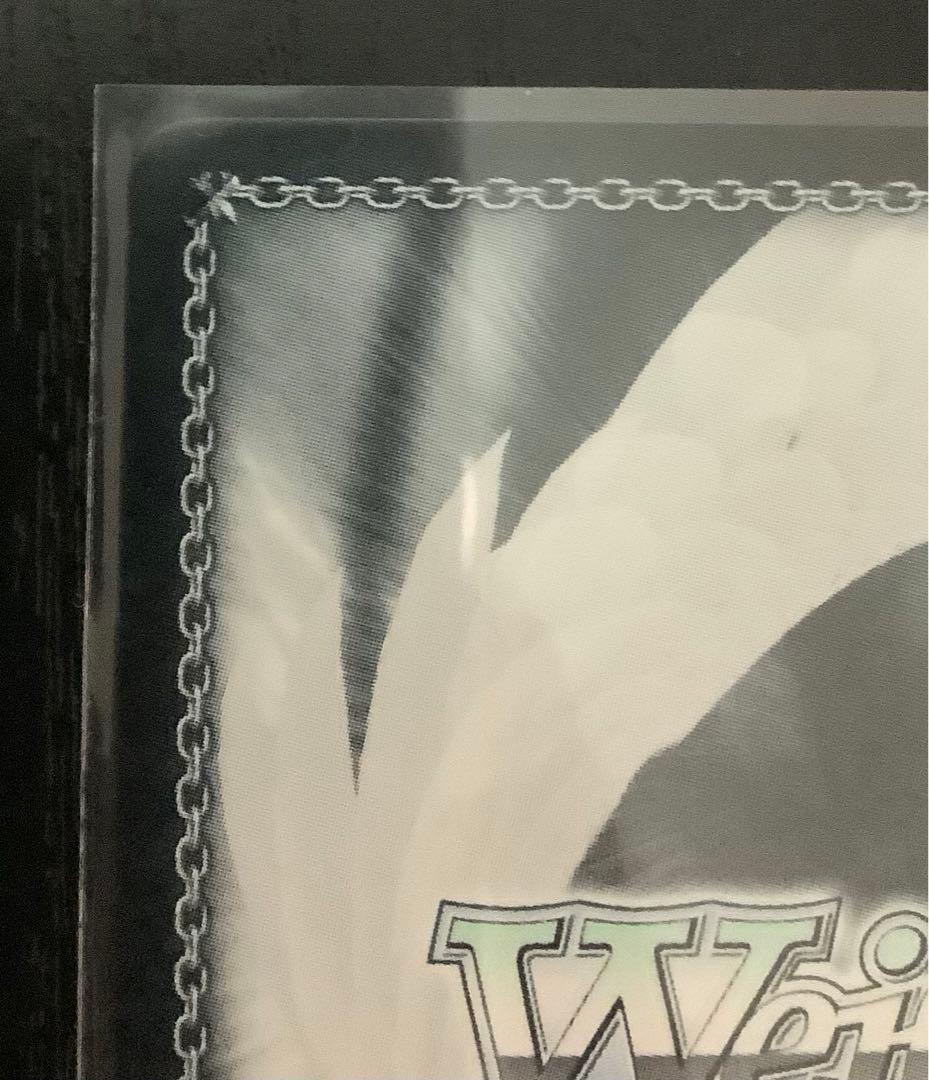 ヴァイスシュヴァルツ アズールレーン ベルファスト SEC