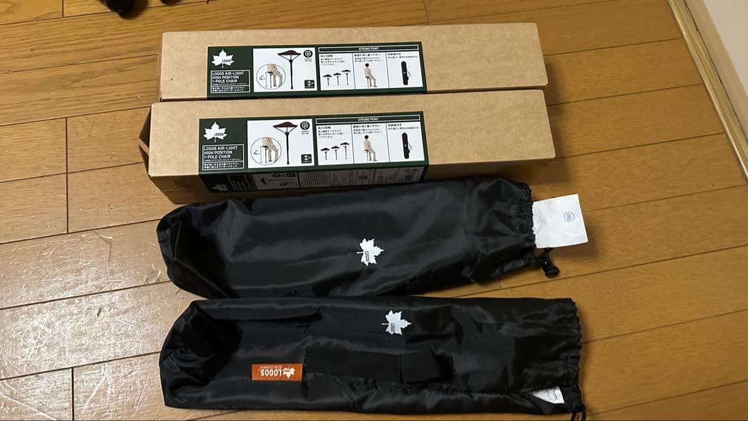 ケンケンさん専用