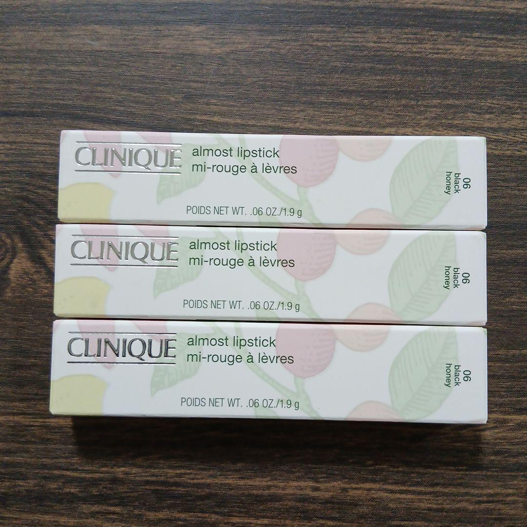CLINIQUE almost lipstick 3色セット