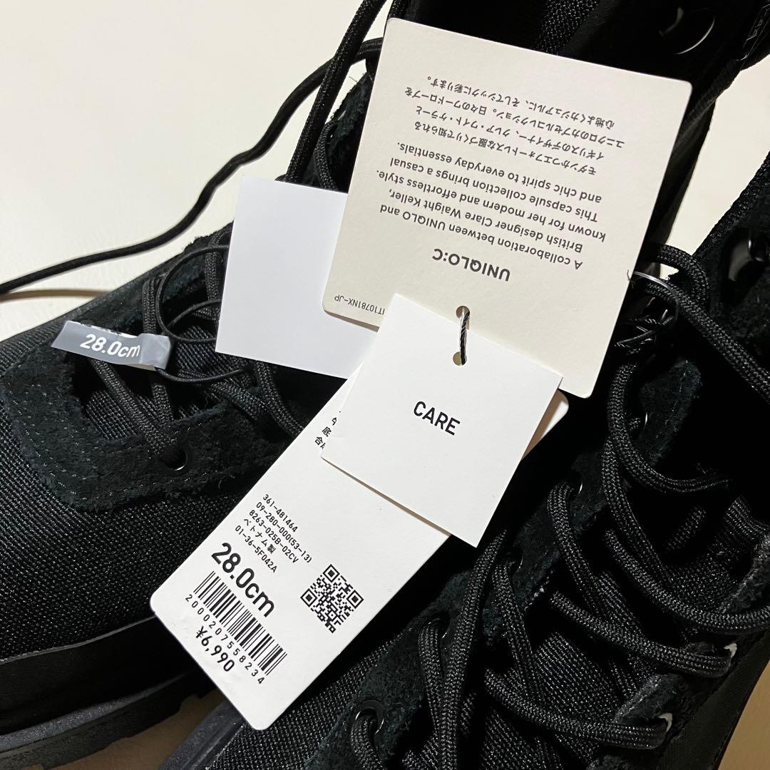 【新品タグ付き】UNIQLO C レースアップブーツ ブラック 28cm 完売品