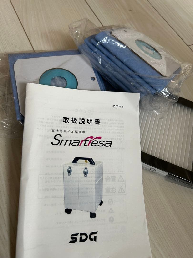 スマートレーサ　集塵機