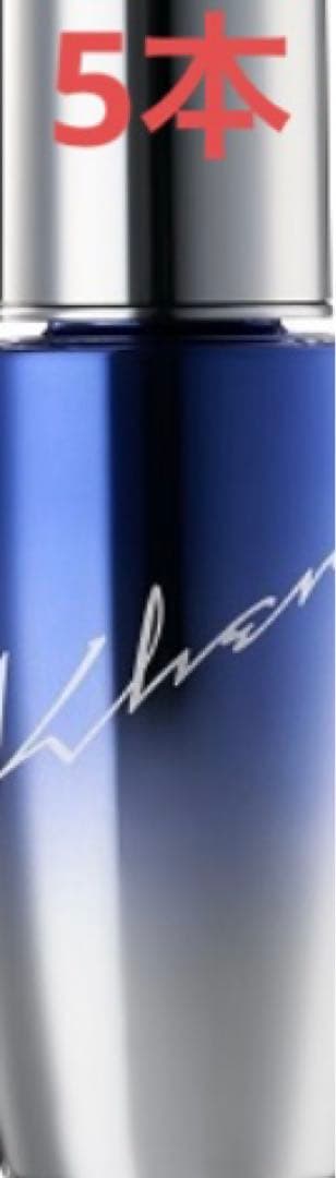 KHERI シュリアンオイル BlanMusk ブロンムスク 50ml