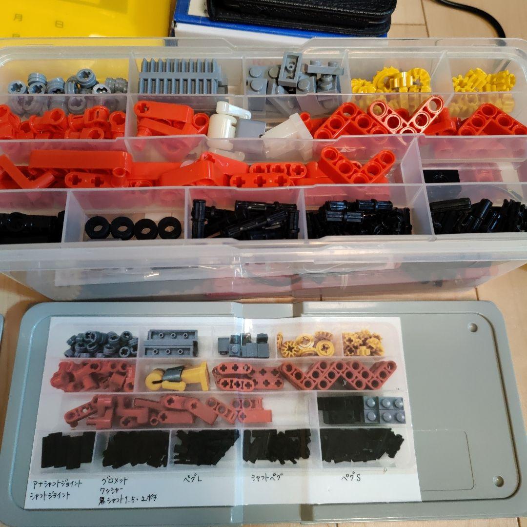 ヒューマンアカデミー　ブロック玩具　STEAM　ロボット教室　教材フルセット