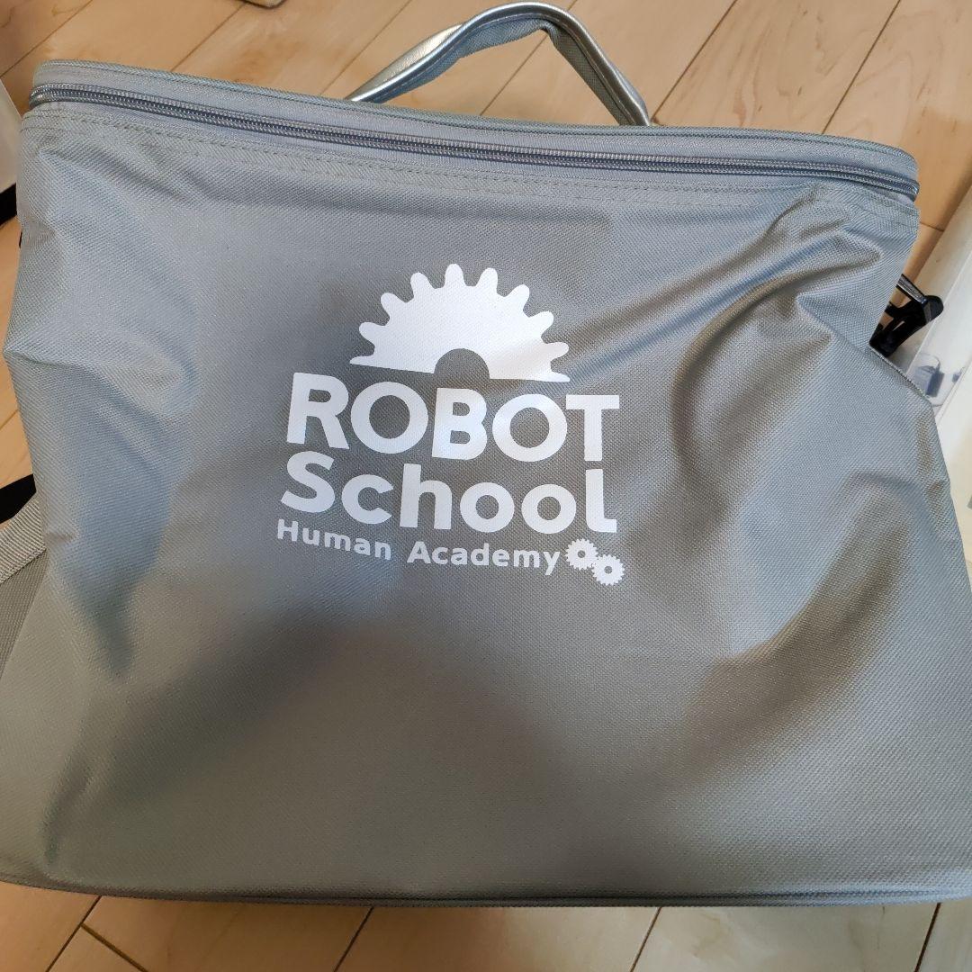 ヒューマンアカデミー　ブロック玩具　STEAM　ロボット教室　教材フルセット