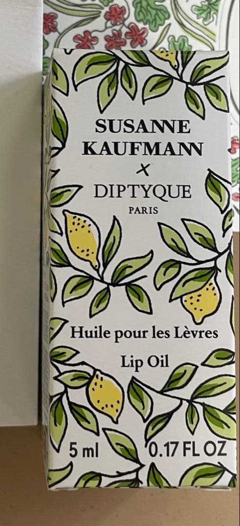 Diptyque×Susanne Kaufmann 限定 サマーリップオイル