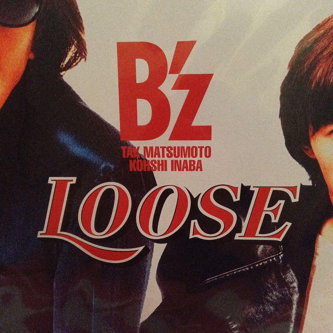 B'z 　LOOSE アナログレコード　新品、未使用