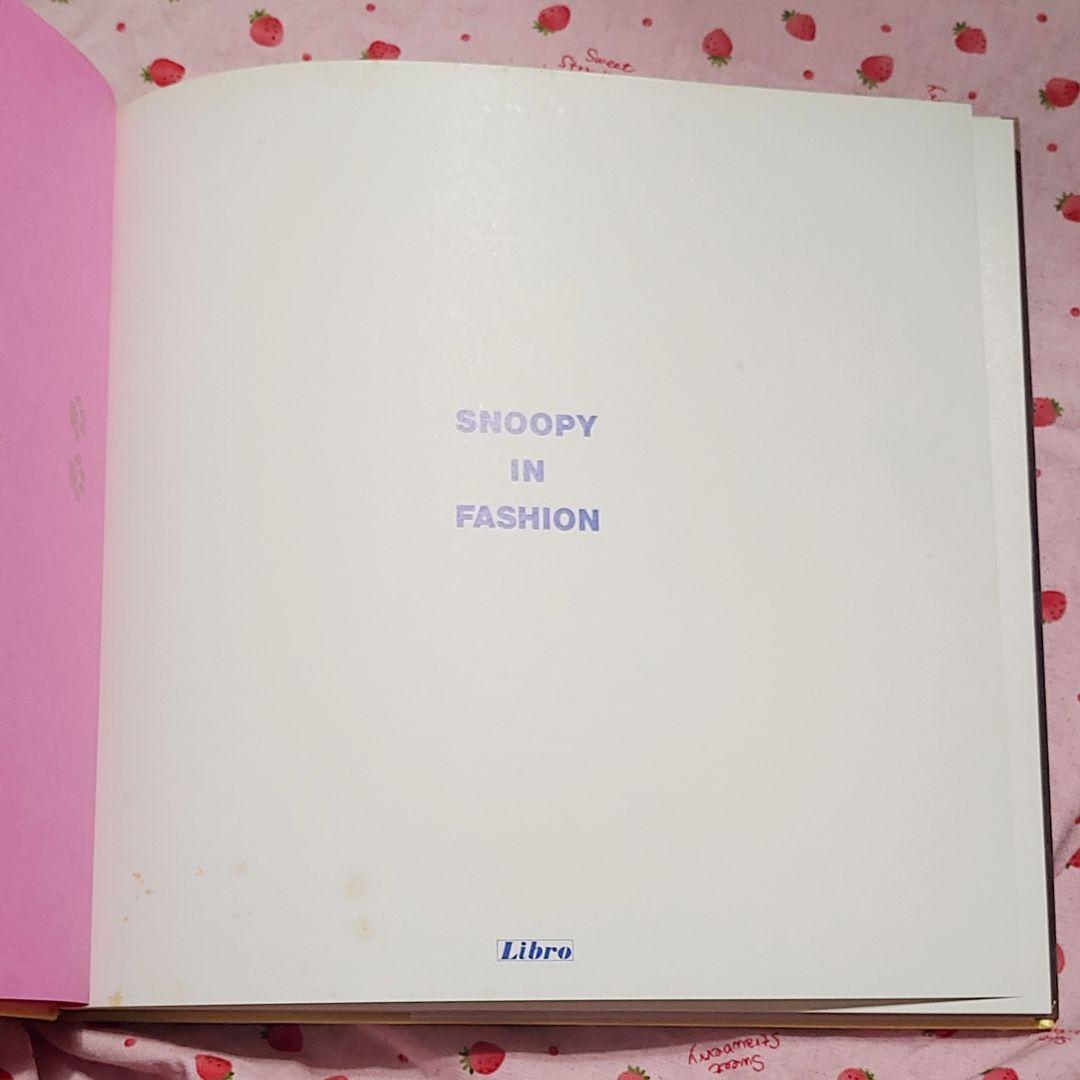 スヌーピーインファッション 写真集 SNOOPY IN FASHION レア