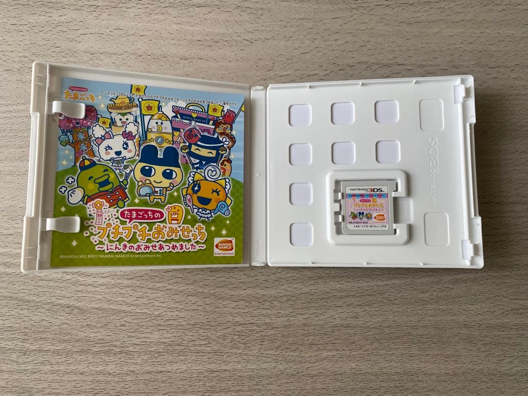 たまごっちのプチプチおみせっち　〜にんきのおみせあつめました〜