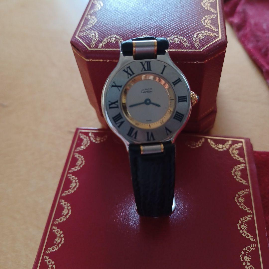 カルティエ　マスト21 レディース腕時計