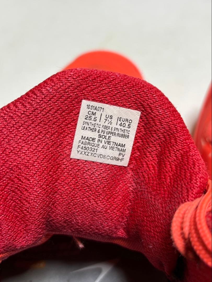 アシックス　スカイエリートFF MT2東京オリンピック25.5cm バレーボール