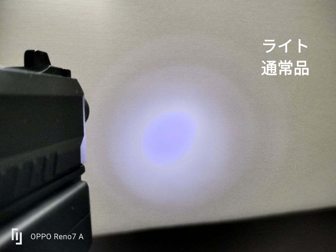 東京マルイ SOCOM Mk23 ガスガン LEDライト