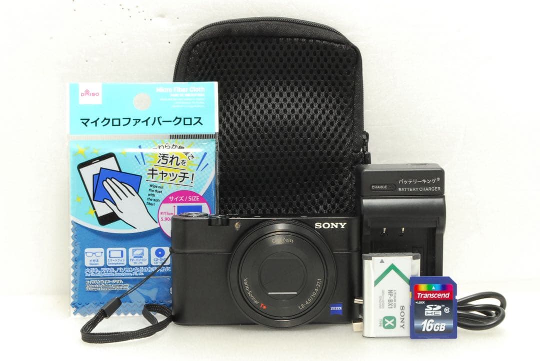 SONY DSC-RX100❤️スマホ転送 動作確認済 ブラック ソニー コンデジ