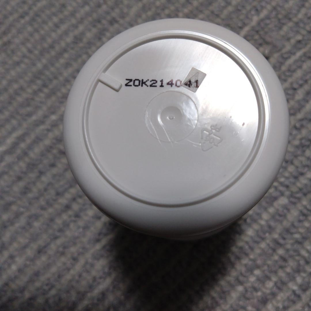 新品未開封品　マリアギャラン 5B クリーム5bクリーム