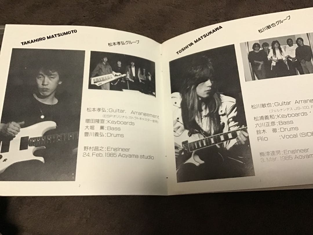 帯CD『ヘヴィー・メタル・ギター・バトル』松本孝弘　松川敏也　北島健二　橘高文彦