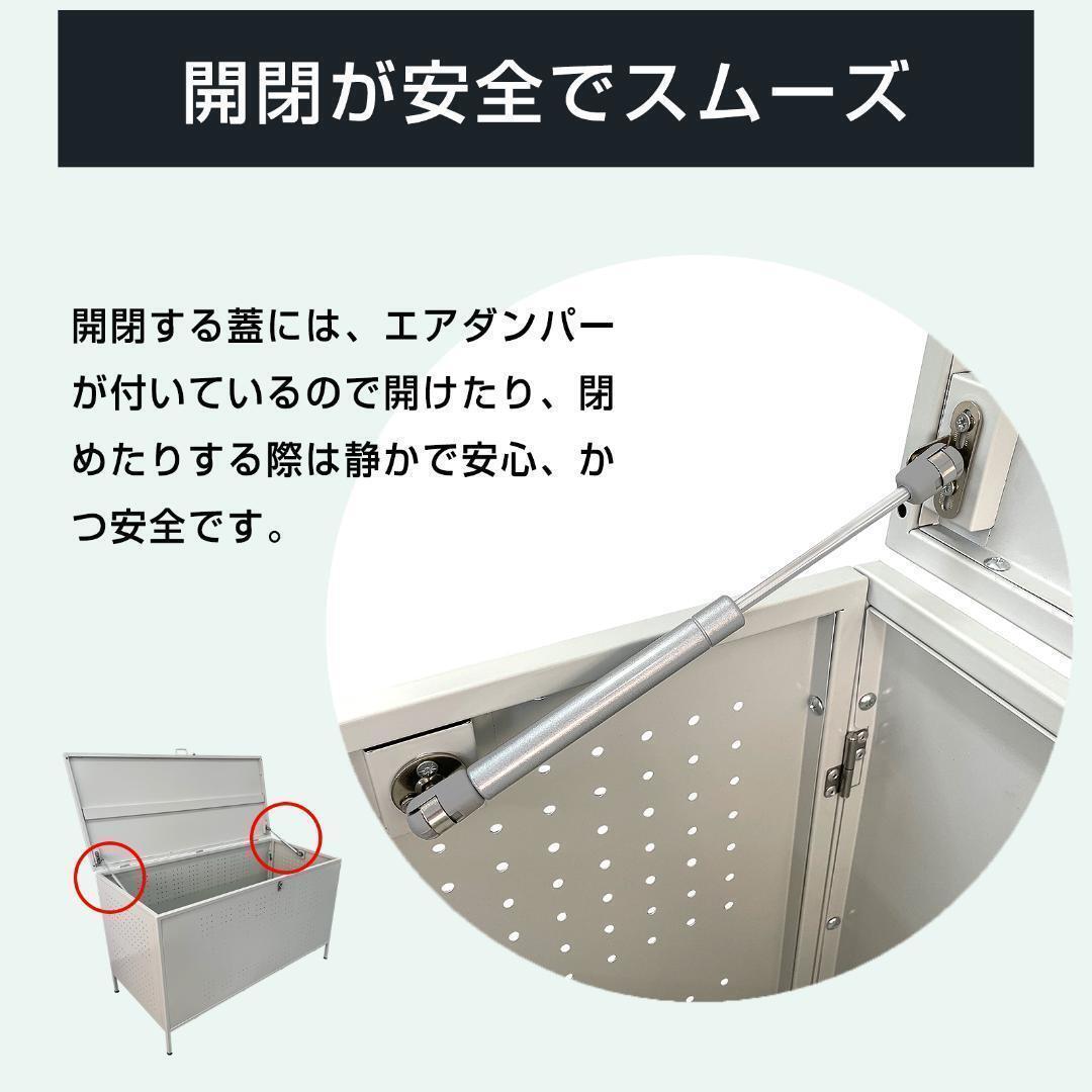 屋外ゴミ箱 収納ボックス 鍵付き ゴミ箱 屋外ゴミストッカー カラス（小）