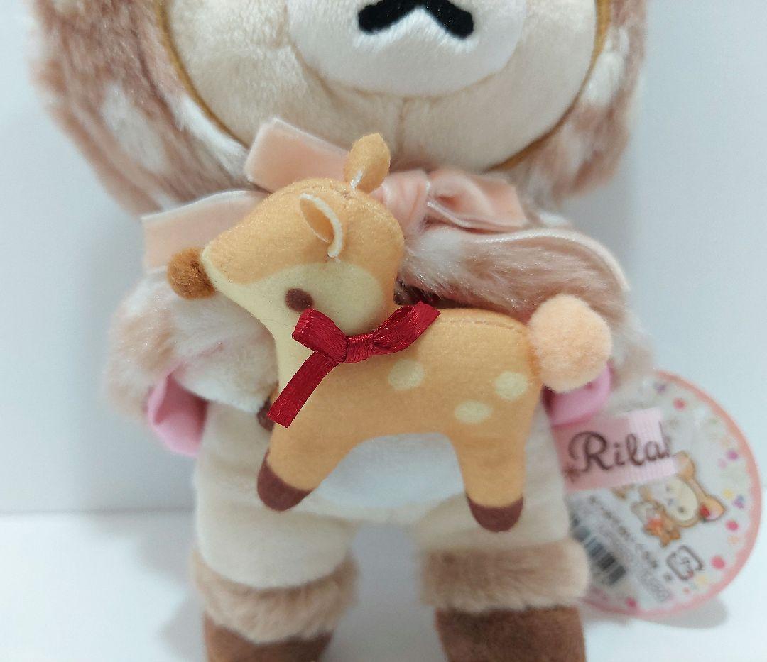 希少　サンエックス　リラックマ　コリラックマ　バンビ　小鹿　ぬいぐるみ