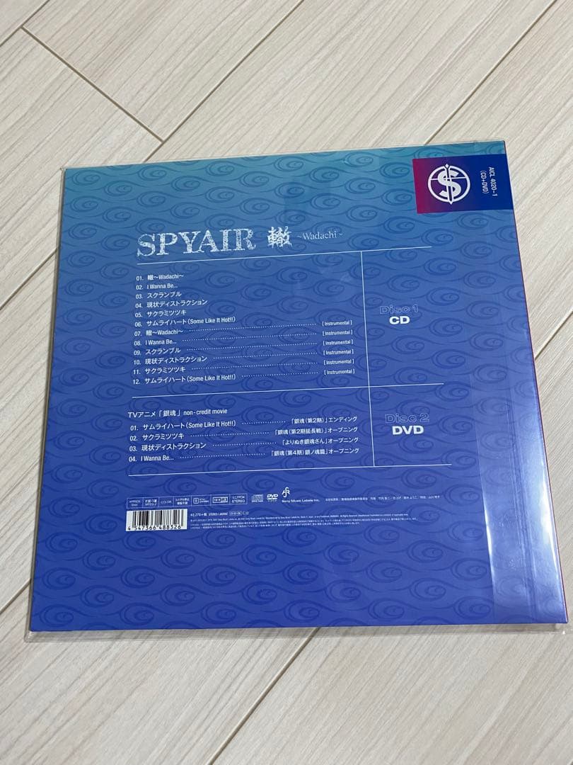 初回仕様☆ 期間生産限定盤A SPYAIR EP CD+DVD 銀魂 FINAL