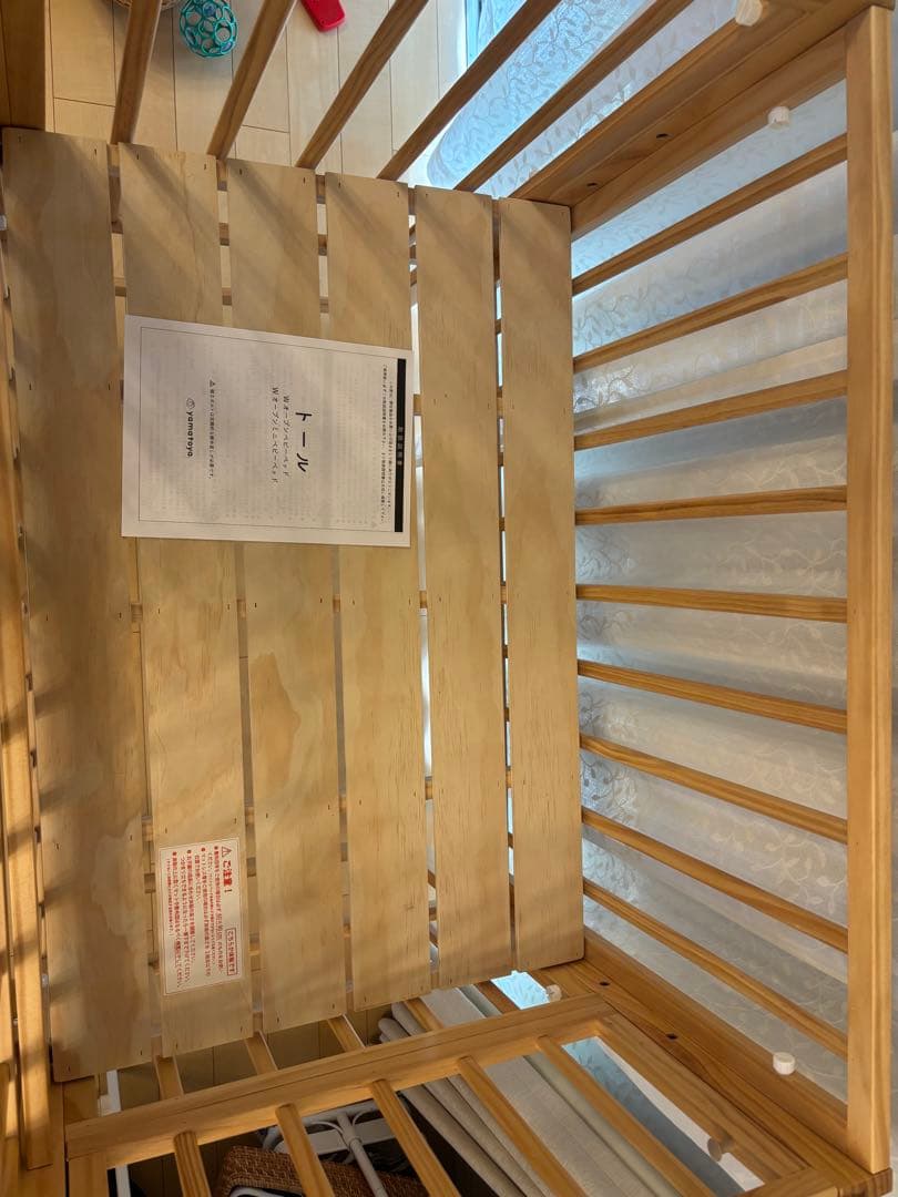 大和屋　トール　Wオープンミニベビーベッド　ハイタイプ